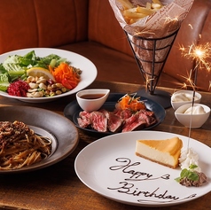 誕生日・記念日に♪サプライズメッセージプレート付きコース◎の写真