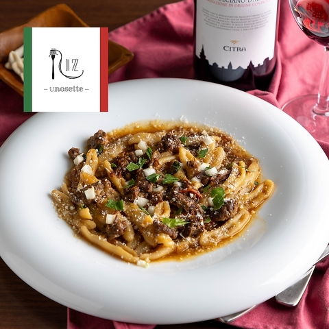 調布駅東口徒歩2分◆隠れ家的なカジュアルイタリアン『17-unosette-（ウノセッテ）』