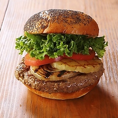 パインバーガー