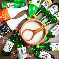 【本場韓国酒も充実の品揃え】