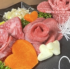焼肉 いのうえ 渋谷店のコース写真