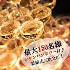 ドリームズの特集写真