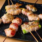 【全席個室】めしや　よる　新宿のおすすめ料理2