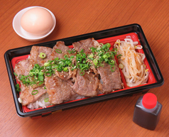 特上黒毛牛焼きしゃぶ弁当（とろり温玉付き）