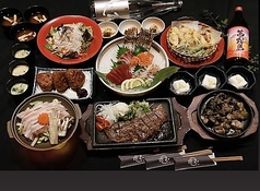 彩食宴満 潤和 Junwa 本店の特集写真