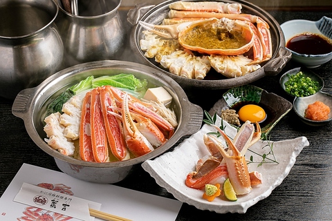 蟹吉PREMIUM なんば道頓堀(難波/居酒屋)＜ネット予約可