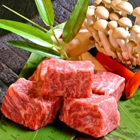 「A5ランクの飛騨牛」へのこだわり◎