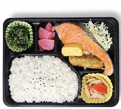 しゃけ弁当