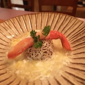 森山料理店のおすすめ料理3