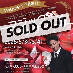 カフェ イン ザ パークの写真