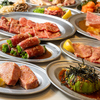 焼肉 東京ホルモン3世 神戸元町店
