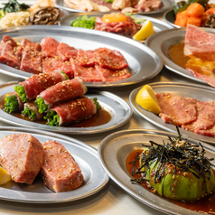 焼肉 東京ホルモン3世 神戸元町店の写真