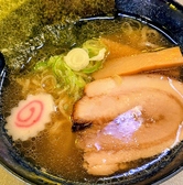 大衆(宵)酒場 一(にのまえ)のおすすめ料理2