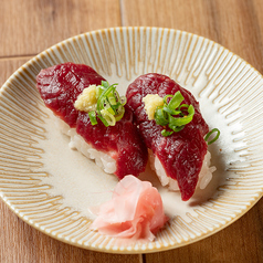 【熊本】上赤身馬肉にぎり寿司