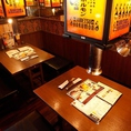 【新宿の焼肉酒場】宴会最大70名様迄対応可能。各種宴会に最適な食べ放題コースも2,480円～多数ご用意しています。