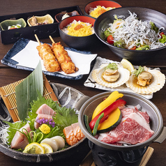 魚と上方うまいもん あんばい ハービスPLAZA店のコース写真