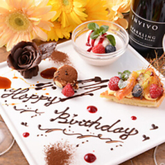 Oyster Bar & Restaurant Ostrea オストレア 新宿住友ビル店のコース写真