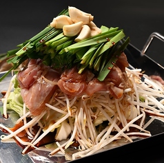 シメハヤシ 〆八八四のおすすめ料理1