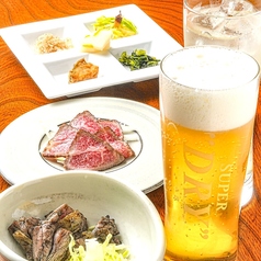 串乃宴 はま田 久留米のおすすめ料理1