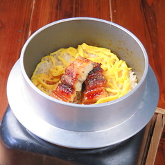 うなぎ釜めし