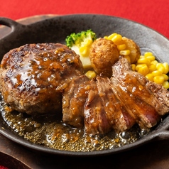 鉄板焼きハンバーグ×リブステーキ