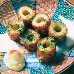 ちくわの磯辺揚げ