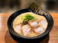 とんこつチャーシュー麺(原点)