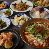 大人の隠れ家個室居酒屋 蔵之介 KURANOSUKE 熊谷店のおすすめ料理2
