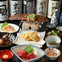 会津居酒屋 籠太の特集写真