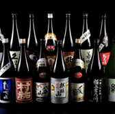 日本有数の酒蔵の数を誇る新潟から日本酒を厳選しております。入手困難限定地酒・季節限定品や一般流通していない地酒もご用意しております。この機会にぜひお気に入りの一杯を見つけてみてはいかがでしょうか？