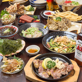 沖縄食堂 てぃんがーらのおすすめ料理3