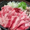 くいもの屋 わん 八戸店のおすすめポイント2