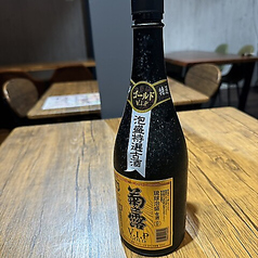 沖縄ならではのお酒も取り揃えています♪