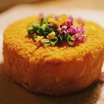 お料理 横目のおすすめ料理1