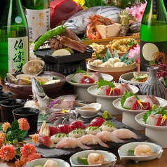 博多の魚屋 せんせんせんのコース写真