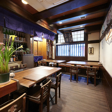 海鮮酒場 かねまさの雰囲気1