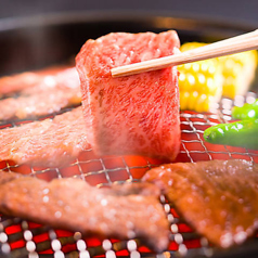 焼肉酒場 牛爵の特集写真