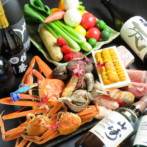 天然魚介や仙台牛など厳選素材を堪能。落ち着いた空間で味わう季節の日本料理と銘酒。