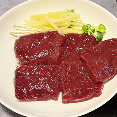 【限定】炙りレバ