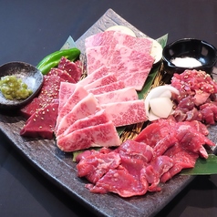 熊本和牛 はらべこの特集写真