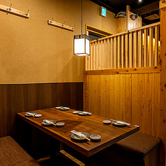 魚ふじ　渋谷本店の特集写真