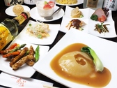 中華料理 彩宴 さいえん 高松市のおすすめ料理3