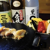 溶岩鶏焼肉 焼け石に肉 東加古川店のおすすめ料理2