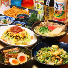 沖縄料理ちむどんどんのおすすめ料理1