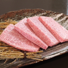 三代目ホルモンセンターの特集写真