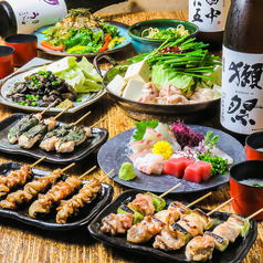 居酒屋 うらsho-ma うらしょうま特集写真1