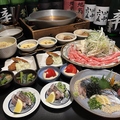 ぶん福茶がまのおすすめ料理1