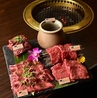 焼肉乃我那覇 本店のおすすめポイント3