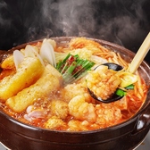 赤から 長崎浜町店のおすすめ料理3