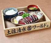 土佐清水ワールド三宮磯上通店 神戸国際会館前のおすすめ料理3